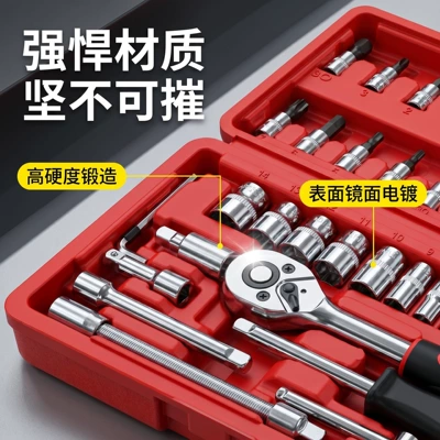 Mühərrik tənzimləmə alətləri – Tools