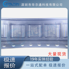 SI3050-E1-FT ȫ TSSOP20b оƬ F؛ · IC