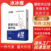 �������t��Ѩλ�ů��N5�N/�й��Sֱ�l�F؛�r�����챬��ٷ���Ʒ