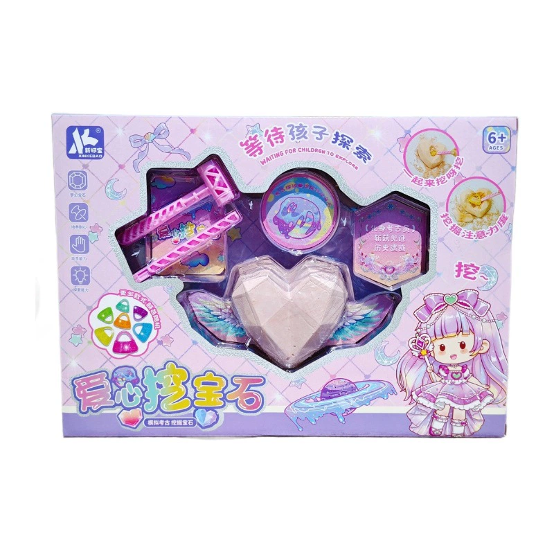 Игрушка для мальчиков и девочек, подарочная коробка, набор, тренировка