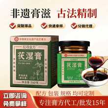 ������N�ƶ�����ָë������ϲ����С����޲�ʷ��z��������