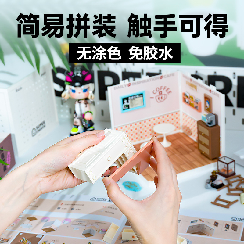 Ruo Lai Super World Store Diy Cottage 3D Bloques de construcción ensamblados 3D Juguetes Rompecabezas hechos a mano Model House