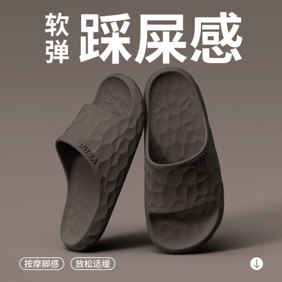 Qidan Shoe Factory Sandals and Slippers Women's Summer Simple Home Indoor EVA Soft Bottom Bathroom Non-slip Couple Sandals and Slippers