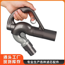 �m���DYSON ��ɭ CY22 CY23 ���ÈAͲ���m������ֱ�