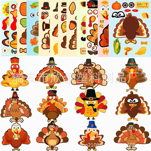 Cross-border New Thanksgiving Turkey Children's Handmade DIY Self-adhesive Decorative Foam Glitter Powder Sticker