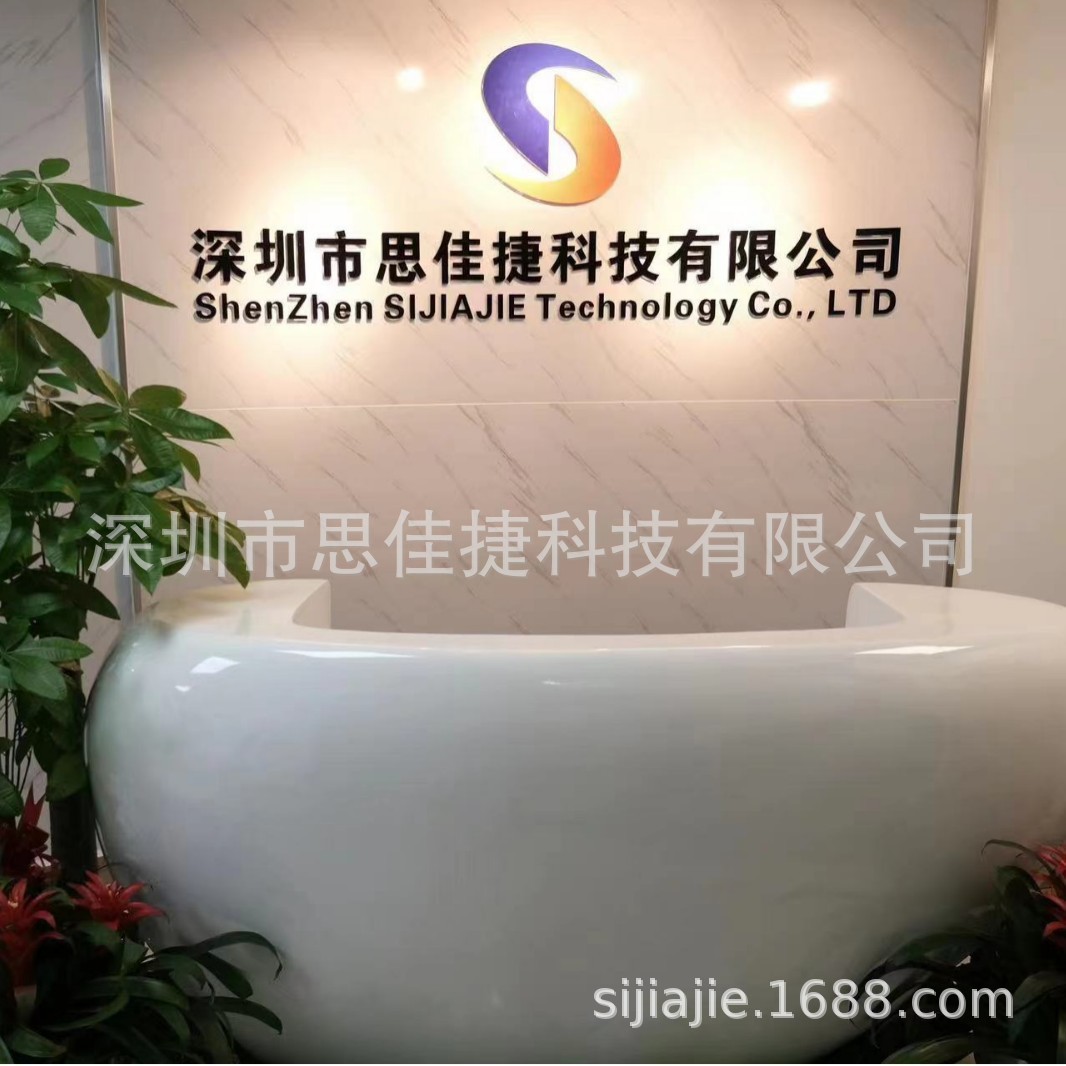 原装 LD1086DT33TR  低压差稳压器 3.3V 1.5A  请咨询客报优惠