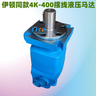 4K-310 4Y-310��荙C�ñP�����[��Һ���R�_