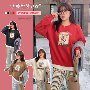 Fat Sister's Age-Reducing Deer Print Fleece-Lined Warm Sweatshirt Winter New Loose Round Neck Top 431014