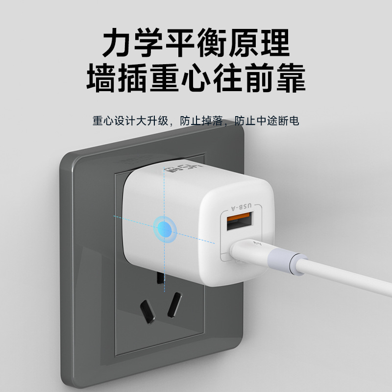 PD45W双口氮化镓充电器手机充电头适用华为苹果17手机电脑充电|undefined