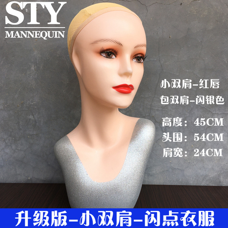 Bring small shoulders red lips-bags shoulders-flash silver color