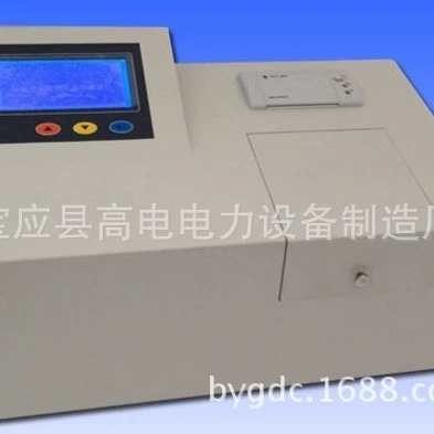 Автоматический тестер значения олеиновой кислоты/тестер значения кислоты/трансформаторное масло кислотное значение тестер Пзготовителей