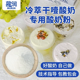 奶茶;速溶咖啡;其他冲调饮品