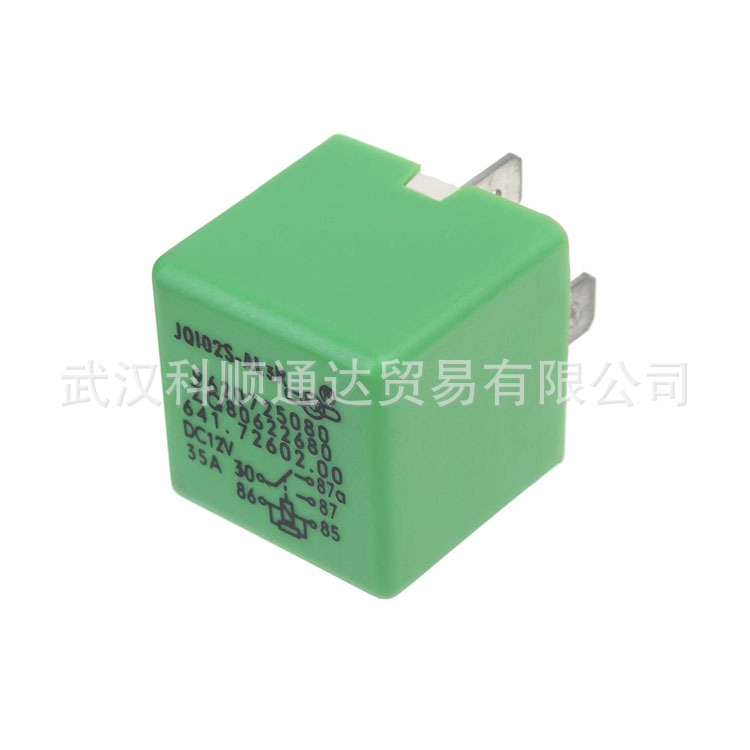 Suitable for Peugeot 206 207 306 307 Citroen C6 C2 relay 9620725080 6547TX