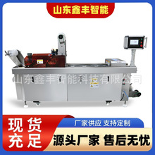 ţ�����հ��b�C�� �u�������~��С������Ĥ��հ��b�C ����O��