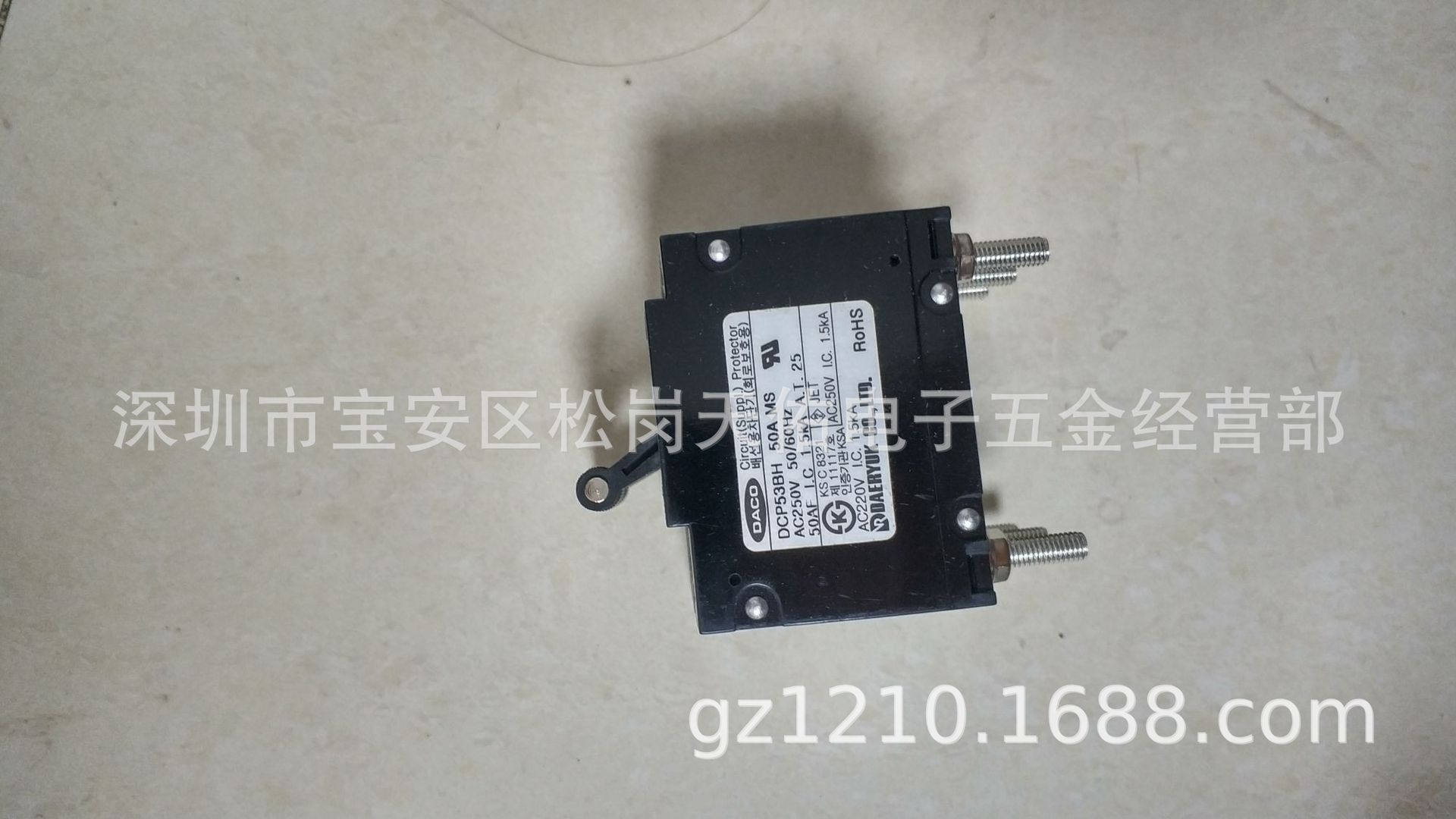 供应韩国DACO  DCP52SR/40MS