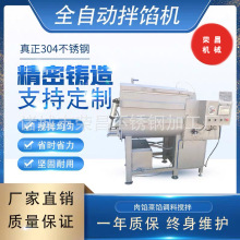 ��հ��W�C���W�����p������Ք���C��ɳ�W����W��հ��W�C