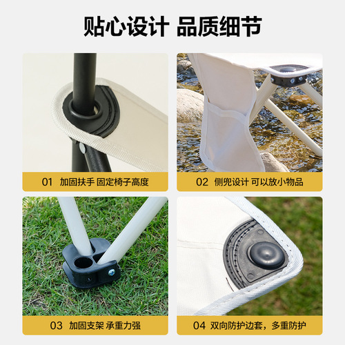 Outdoor folding chair portable fishing stool camping equipment backrest Mazar artist sketching chair folding stool