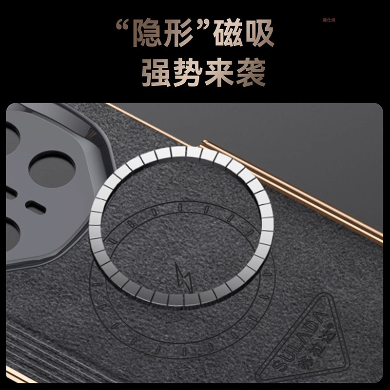 Huawei matex6 携帯電話ケースフィルム一体型磁気 x5 コレクションエディション x3 電気メッキオールインクルーシブ落下防止メンズレザーケースに適しています。|undefined
