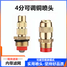 4�ֿ��{���~���^���س��m�F����픽��؈@ˇ�����ƺ��ˮ���܇���