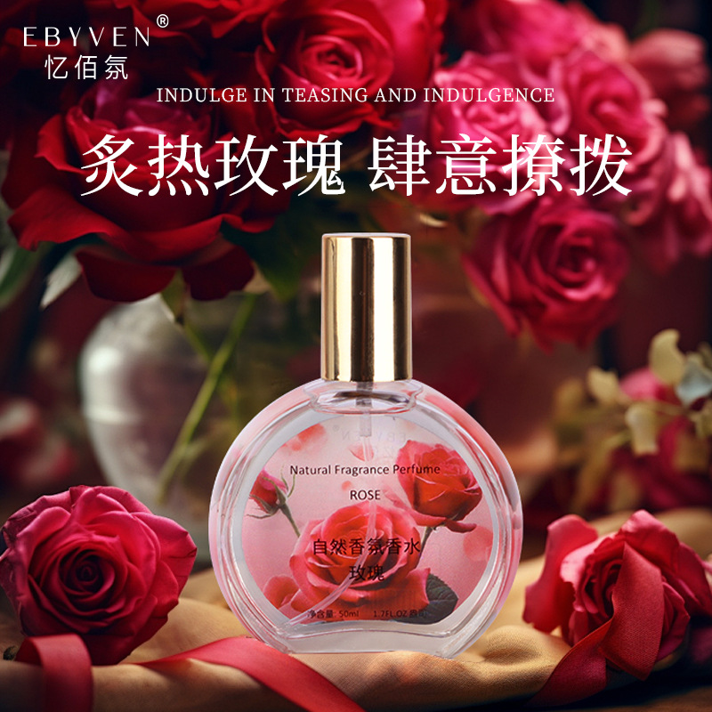Y Baixiang fragancia natural Osmanthus Gardenia Jasmine fragancia fresca y duradera fábrica de fragancia un cabello