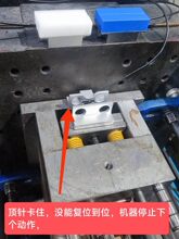 ģ���ᘱ��o�_�P  ע�ܙC�b��  ע�ܳ��͏��ŏ�λ�_�P������