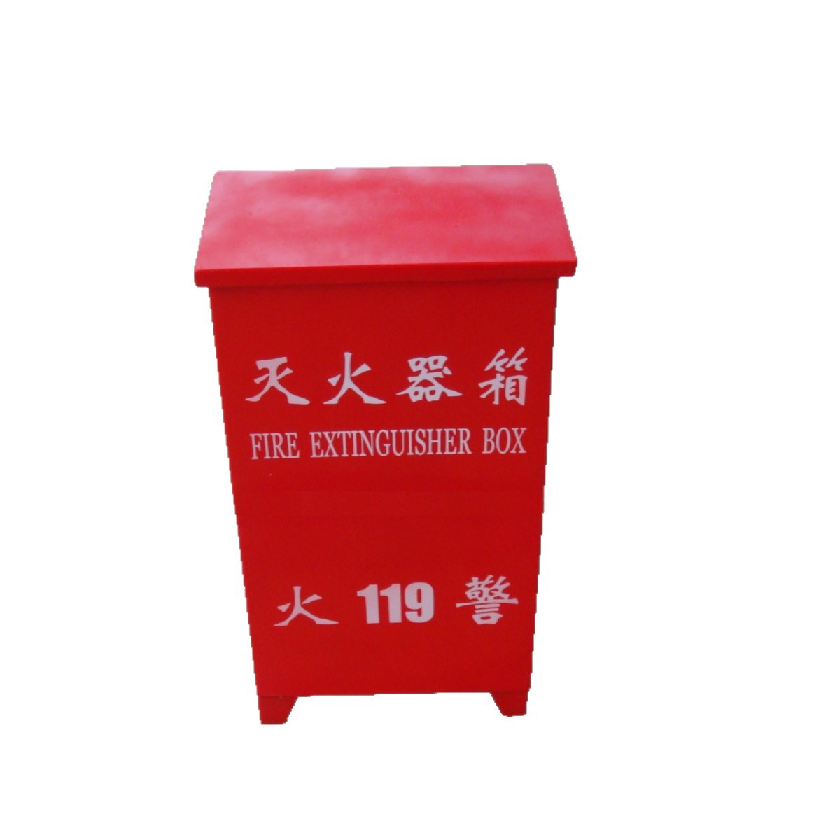 安航大量供应消防灭火器箱