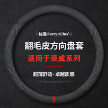 ����������i5��������rx5plus/i6max/rx3/350550��ëƤ�����׶���
