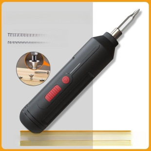 German Black Technology Portable Electric Screwdriver, Self-Operated, Compact, Powerful, Long-Lasting, Labor-Saving Ax-C Wholesale