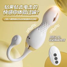 늓������o���b��Ů����ο��Ť�ӓu�[������Ȥ��Ʒ���Sֱ��