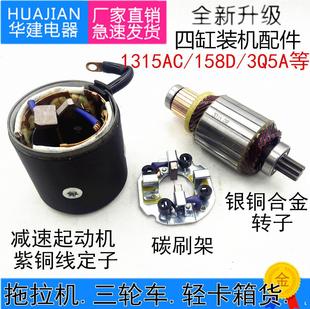 �r��܇��܇���͙C�p�����әC�R�_���� ��Ȧ �D�� ˢ�� ����