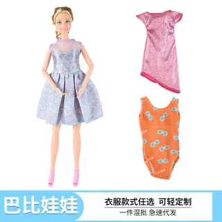 定制30厘米巴比公主娃娃时尚换装娃娃11关节可活动洋娃娃女孩玩具