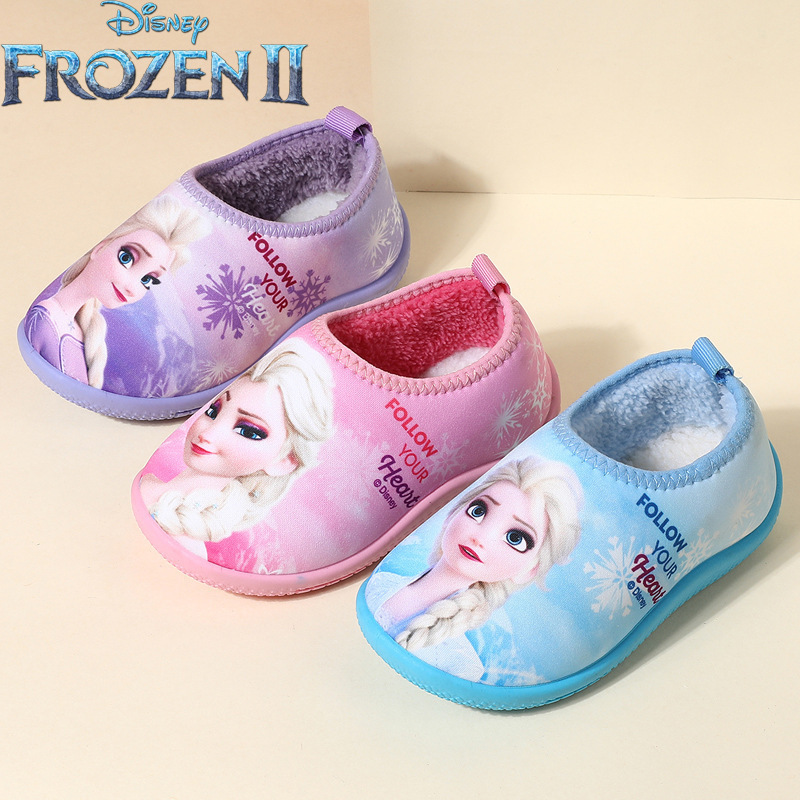 Princess Aisha Girls' Slippers Children's Cotton Slippers Home Indoor Baby 2022 New Children Autumn and Winter Hair Slippers