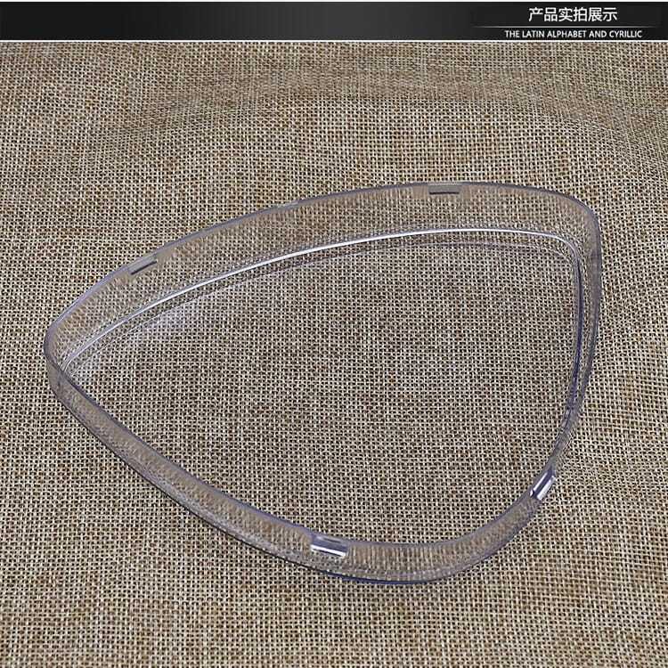 Coche eléctrico Thunder King instrumento Shell eléctrico motocicleta vidrio plástico instrumento Shell código caso batería coche cubierta superior transparente