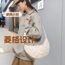 洋气菱格大容量单肩斜挎包包女2026新款春潮流时尚绣线尼龙饺子包