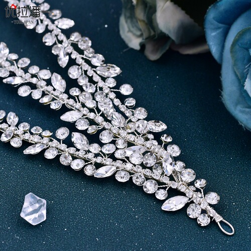 Ulapan new European and American retro luxury headwear stage performance styling headband rhinestone hair accessories HP496