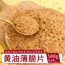 ���䘷�S�ͱ���決ԭ����Ʒ�b��ɿ�������������������