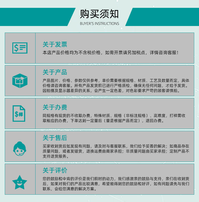 O1CN01KtKk5f1kmYhfgHE4Z_!!2216644064726-0-cib.jpg?__r__=1699498411348