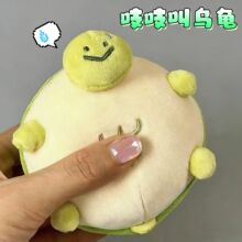 �W�t֨֨��С����ë�q������ż����ɐ۞����������耳׿�ץ�ޙC