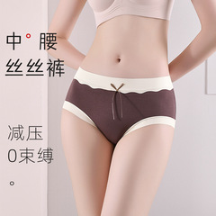 女性の下着の桑の絹糸の底の股の通気性の抗菌の綿の女性の大きいサイズの中で腰の三角のズボンの卸売り