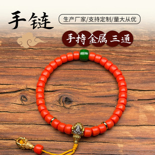 �����ɺ��6mm����ֳֽ�����ͨ���S���l�����ִ�����Ʒ