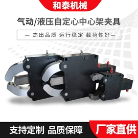 工装夹具;数控机床