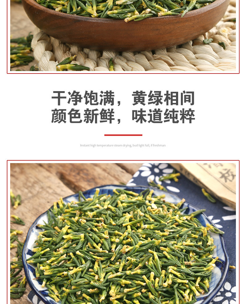 Lotus Plumule (Nelumbo nucifera) — Dried Lotus Seed Heart for Herbal Tea, 500g specifications