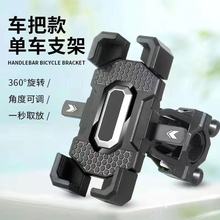 늄�܇�¿��֙C֧���ƿĦ��܇����܇���u�T�����̶��֙C֧�ܰ��]