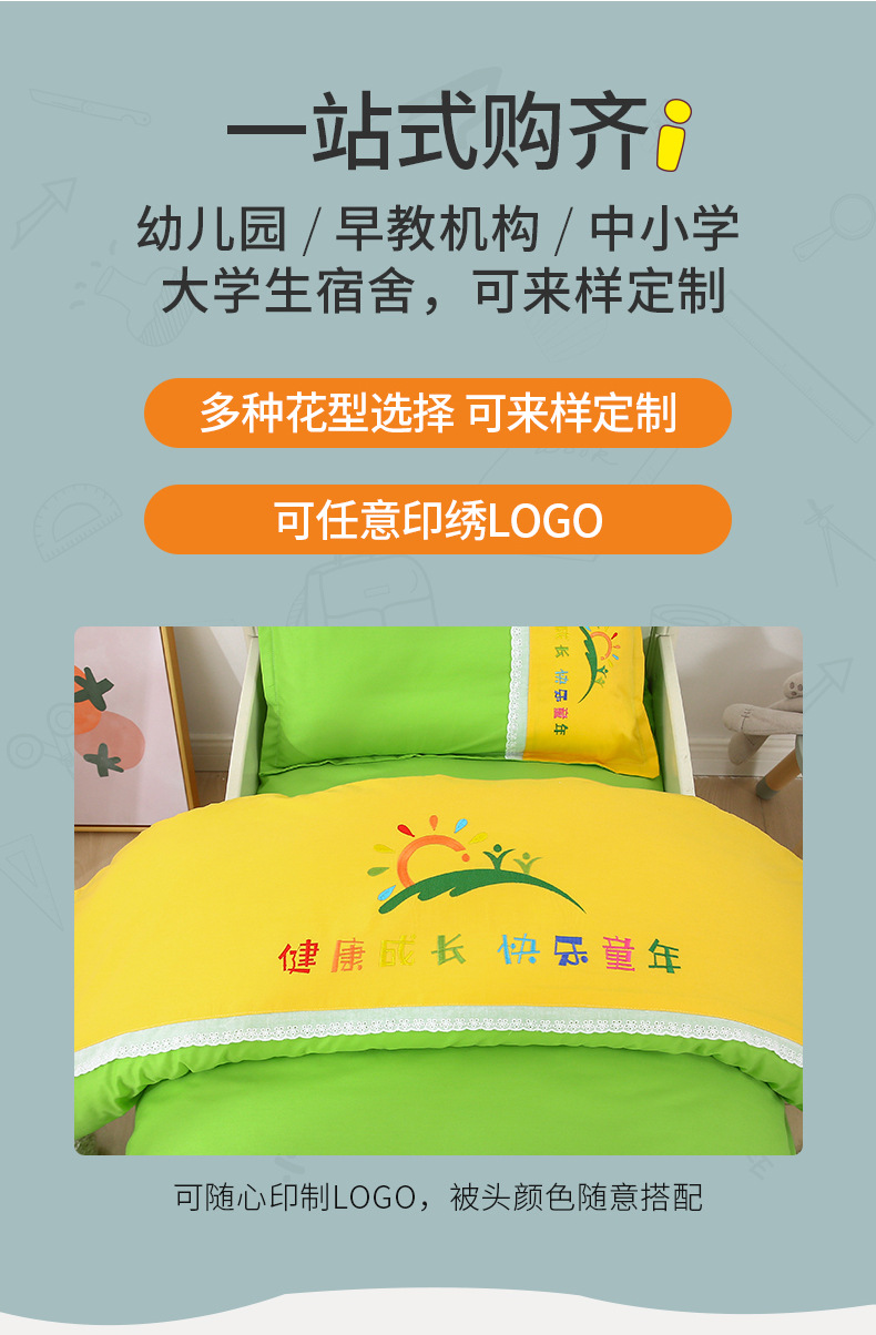 經典綠黃_03.jpg