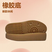 2025���¿��＾�R������ӖЬ�׸�߅���z��װٴ������ĥ���eЬ��