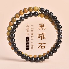 天然の緑檀木の双輪の手串の男女の金の黒曜石檀香の木の仏陀の数珠の復古の皿はブレスレットのプレゼントを遊びます。