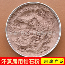 �����џ��Dʯ�� ˮ̎���ô�ʯ�� �Dʯ�w�� ���NҎ��