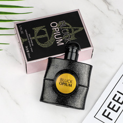 Gaffelia Black Opium Coffee Women's Perfume Student Internet Celebrity Fresh Natural Long-lasting Eau de Toilette 50ml