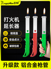 �c������Ә����C���L�ֱ��N������ȼ��ú���������L������