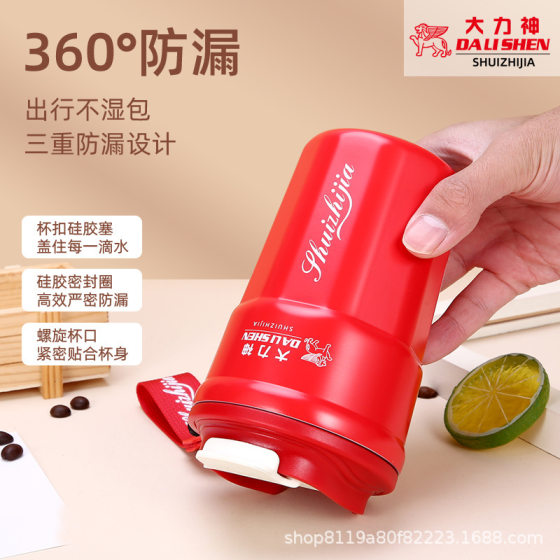 316 stainless steel thermos cup ceramic liner octagonal coffee cup high color value portable car gift cup wholesale